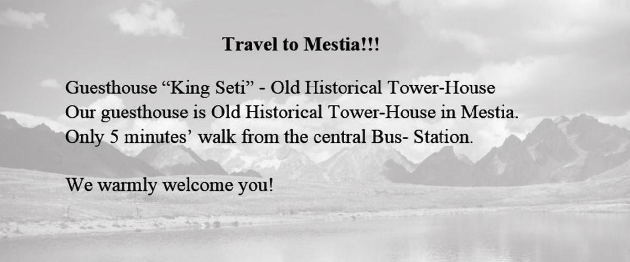 Hotel Guesthaus King Seti Mestia Exteriér fotografie
